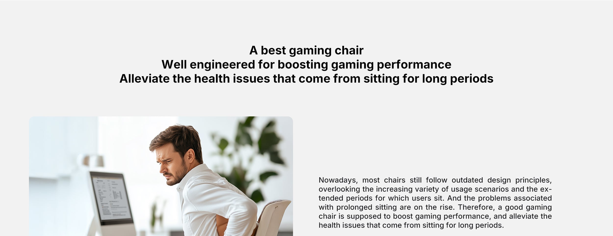 about ergonomics